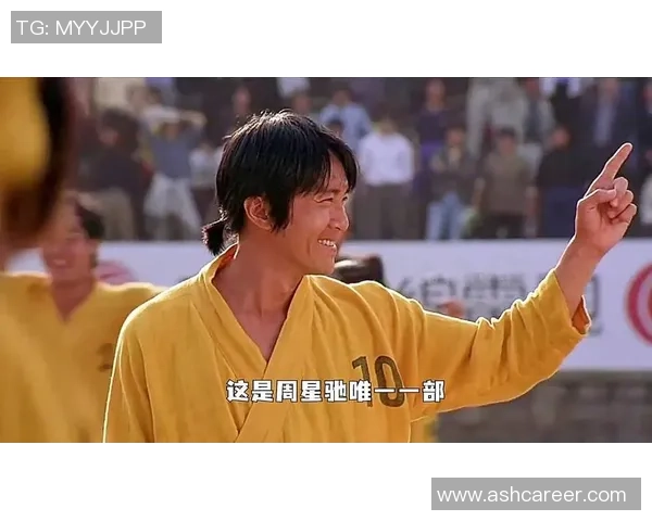 星爷少林足球精彩瞬间 打沙袋展现无敌功夫魅力